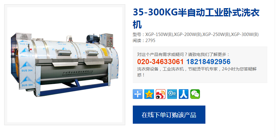 ˮϴSȫPʽI(y)ϴCXһ_