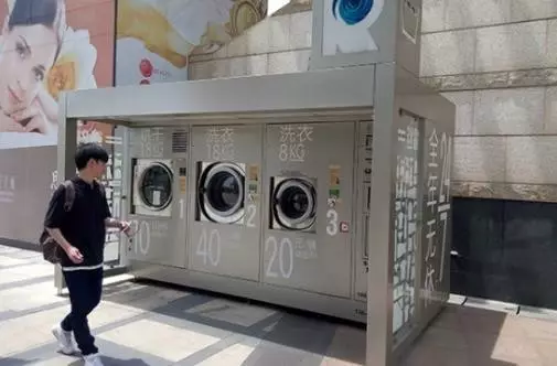 Ql(wi)}ϴCõδ