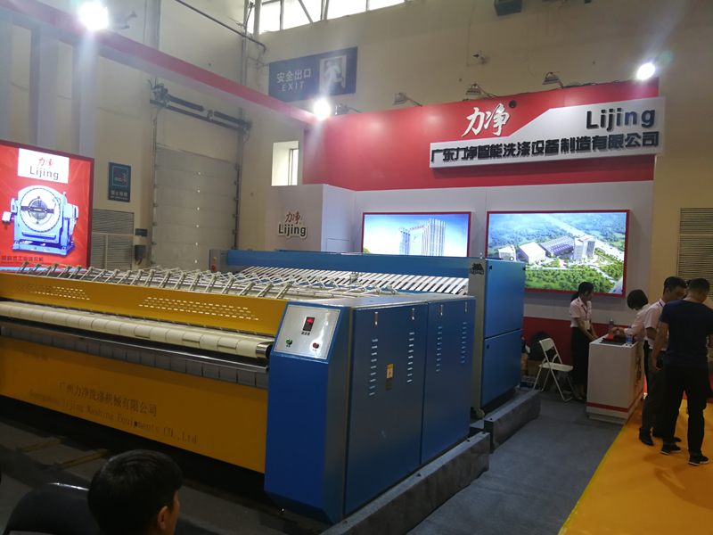 I(y)ϴC(j)sL(zhng)ƵƷO(sh)(w)չ[(hu)