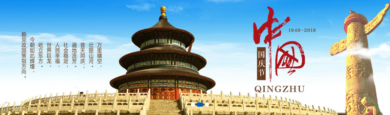 ҪԺ،(du)(gu)ĸHfҐЇ(gu)