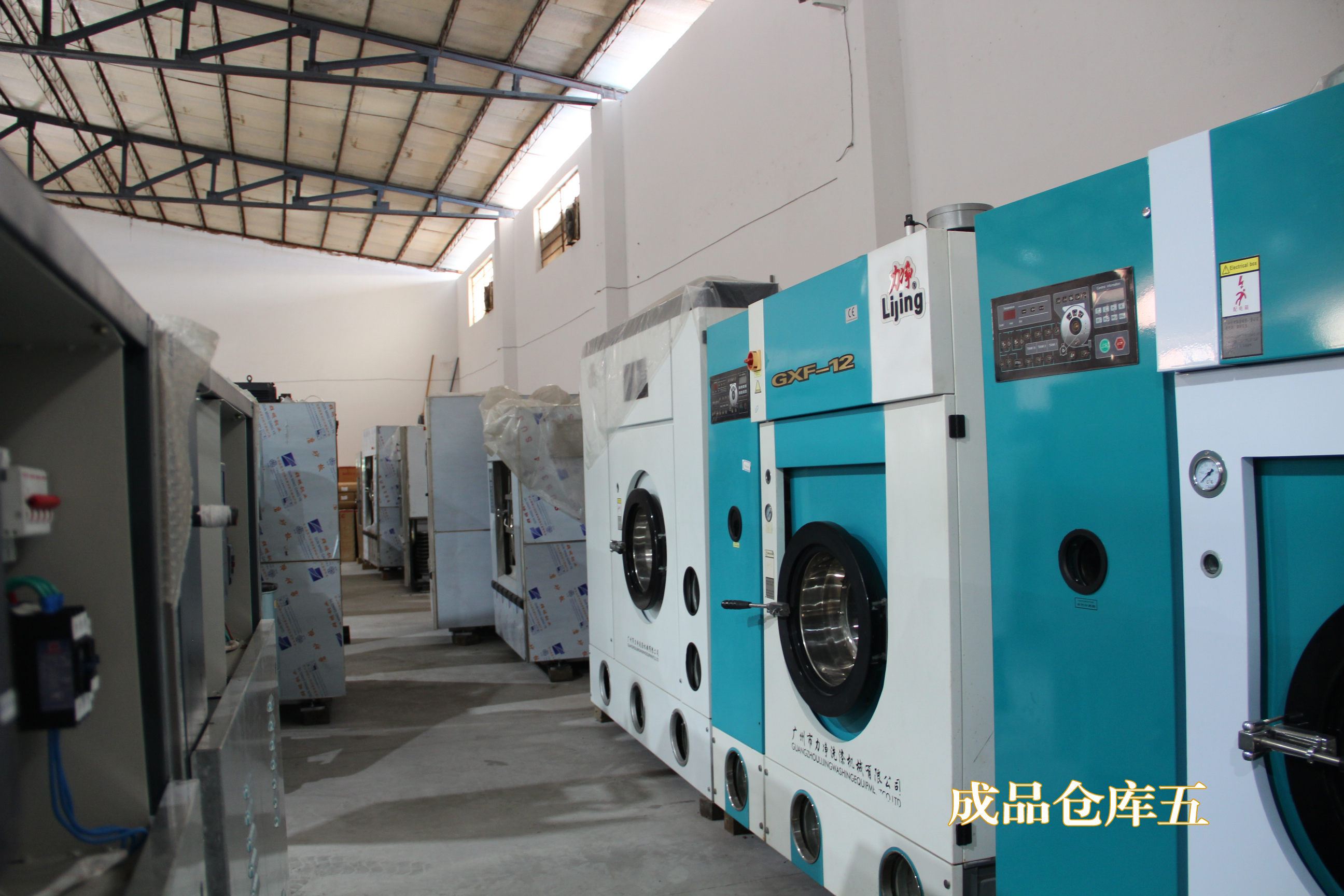 _ϴµҪʲôO(sh)ҪXԔл؏(f)