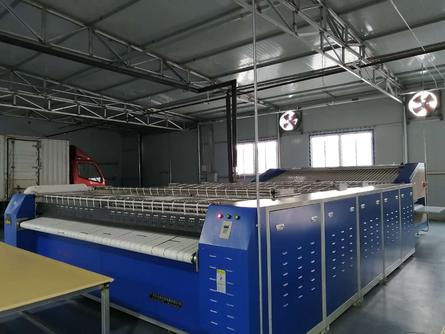 CƽCҊ̎CƽCԓôB(yng)