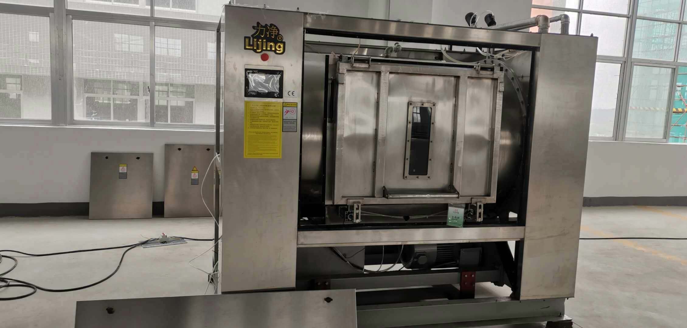 V|ĸxʽϴC(j)ôӣʲôc(din)